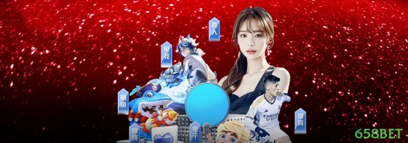 Jogos de loteria online na 658bet